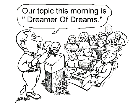 dreamer.gif