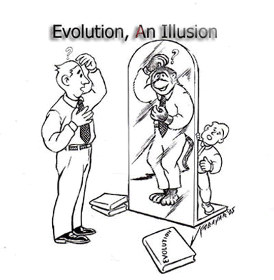 illusion.gif